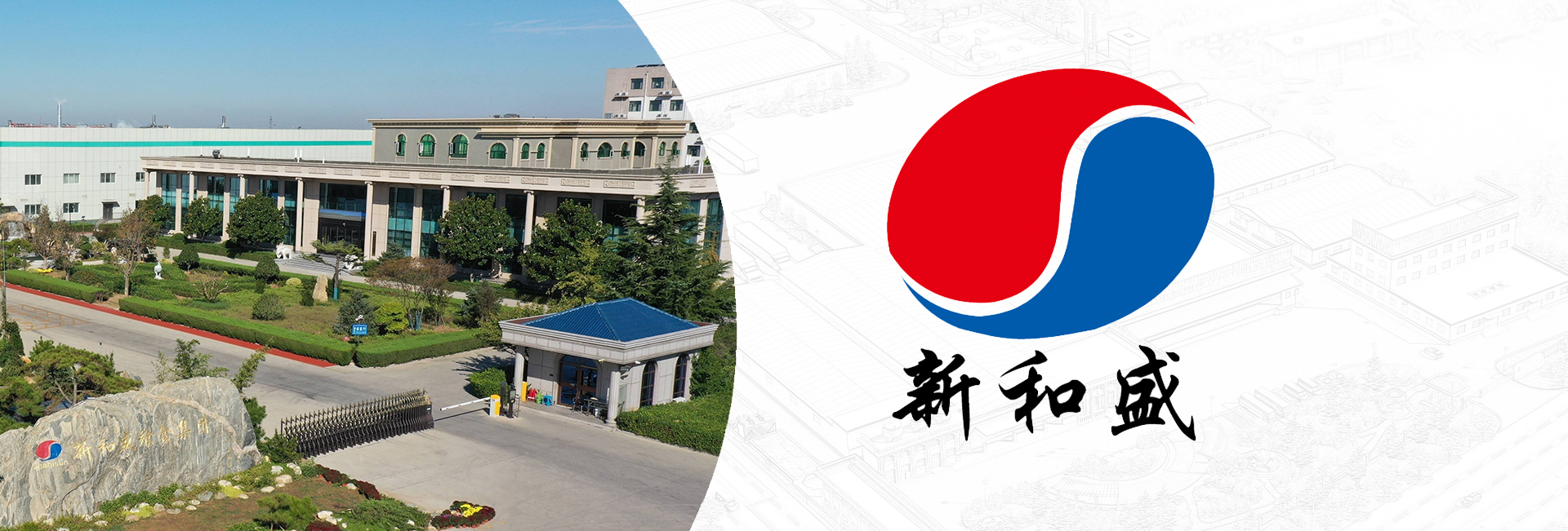 千亿·国际(中国)唯一官方平台